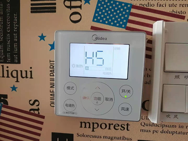 厦门美的空调维修