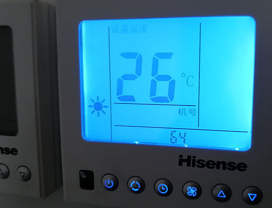 厦门海信中央空调维修电话在哪里找